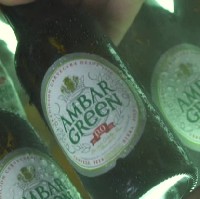Ambar