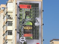 Dyc