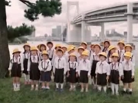 Ono