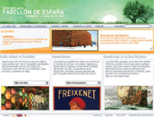 Pabellón de España en Expo Aichi 2005