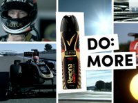 Rexona