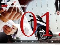 Piaggio