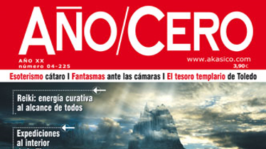 Editorial América Ibérica suprime la dirección comercial y de marketing