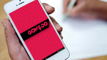Grupo 20minutos lanza la ‘app’ de su portal para jóvenes