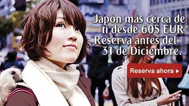 Universal McCann gana la cuenta de Turismo de Japón