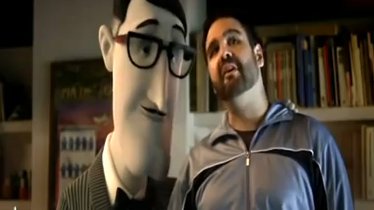 El Defensor del Pueblo y la AUC piden medidas respecto a la publicidad del juego