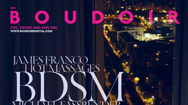 Se lanza Boudoir Magazine, una revista femenina de inspiración erótica para tabletas