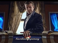 Klinsky