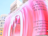 Shiseido