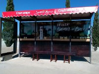 Cruzcampo