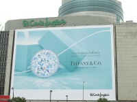 Tiffany&Co