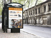Euskaltel
