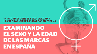 ¿Tienen sexo las marcas?