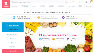 ¿Cómo se comportan los productos en el lineal digital?