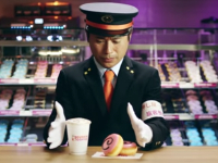 Dunkin Coffee