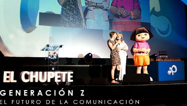 El Chupete amplía el plazo de inscripción de piezas
