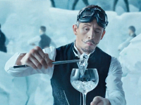 Schweppes