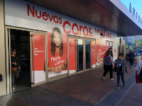 Kiss FM