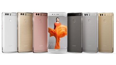 Huawei supera a Samsung por primera vez en España