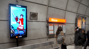 JCDecaux renueva con Metro Bilbao