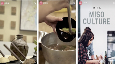 Instagram alcanza los 12 millones de usuarios en España