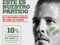 Marca