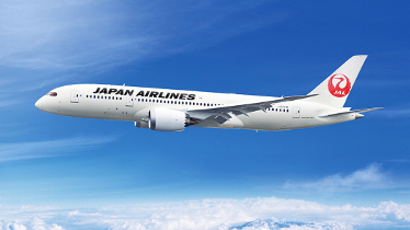 Japan Airlines hace una asignación internacional