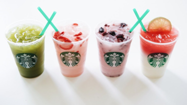 Starbucks convoca un concurso en Europa
