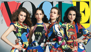 Vogue cumple 30 años en España
