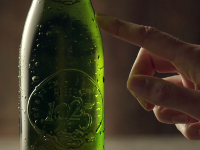 Cervezas Alhambra
