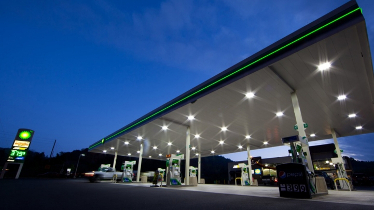 WPP crea una agencia ‘ad hoc’ para gestionar la cuenta integral de BP