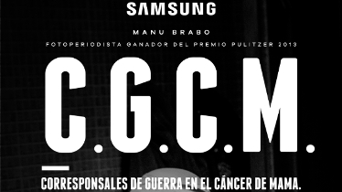 Cannes 2018: España abre su palmarés con un bronce en los Lions Health & Wellness
