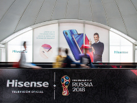 Hisense